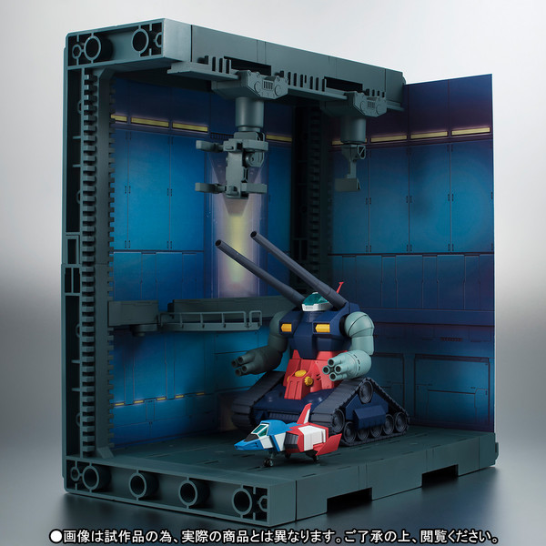 RX-75-4 Guntank, Kidou Senshi Gundam, Bandai, Action/Dolls