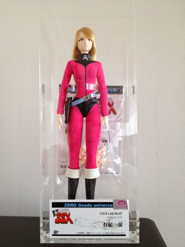 Yuuki Kei (CDS 47 Yuki Kei SSX), Uchuu Kaizoku Captain Harlock, Zero Goods Universe, Action/Dolls
