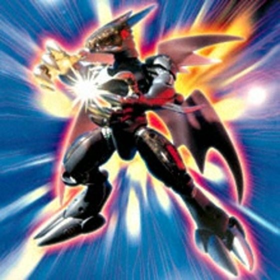 Cyberdramon, Digimon Tamers, Bandai, Action/Dolls, 4543112006905