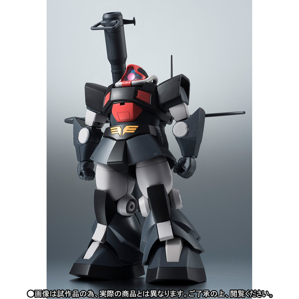 YMS-09 Prototype Dom, MSV, Bandai, Action/Dolls