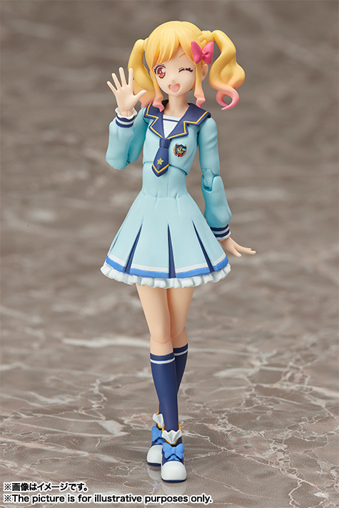 Nijino Yume (Winter Uniform), Aikatsu Stars!, Bandai, Action/Dolls, 4549660148135