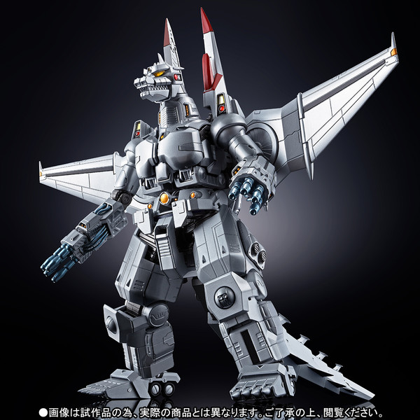 MechaGojira (Ohrai Noriyoshi poster), Gojira VS MechaGojira (1993), Bandai, Action/Dolls, 4549660158325