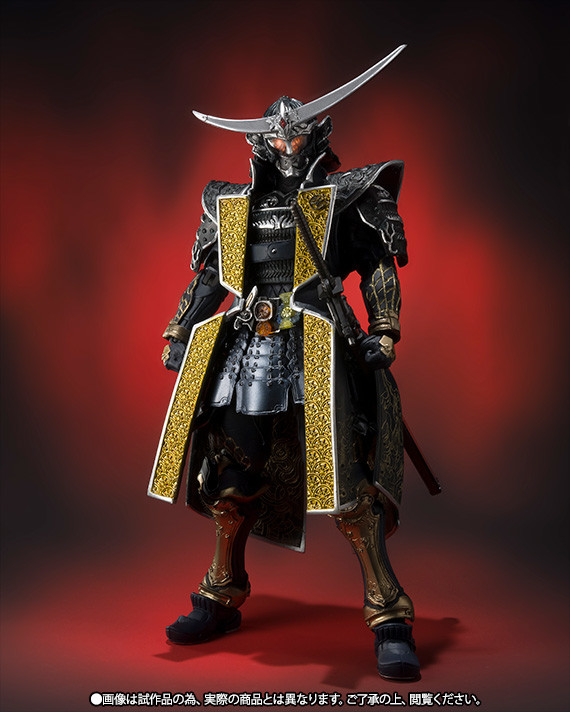 Kamen Rider Gaim (Jinba Lemon Arms), Kamen Rider Gaim, Bandai, Action/Dolls, 4549660161028