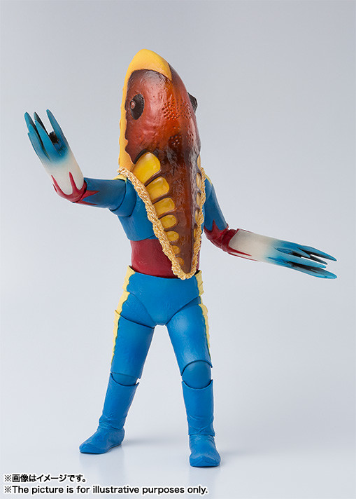 Metron Seijin, Ultraseven, Bandai, Action/Dolls, 4549660128380