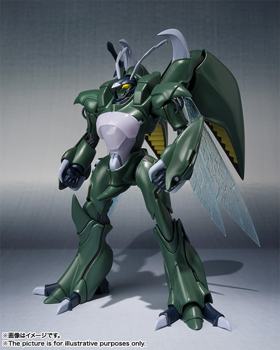 Wryneck, Seisenshi Dunbine, Bandai, Action/Dolls, 4549660158493