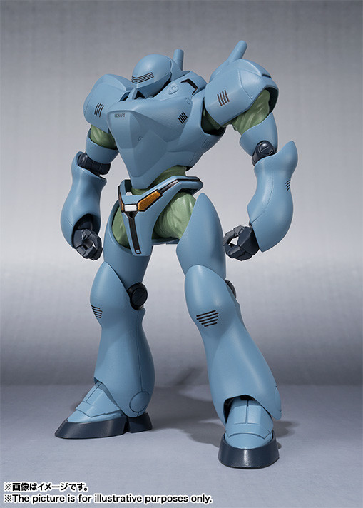 Type-7B/2B Brocken, Kidou Keisatsu Patlabor, Bandai, Action/Dolls, 4549660128748