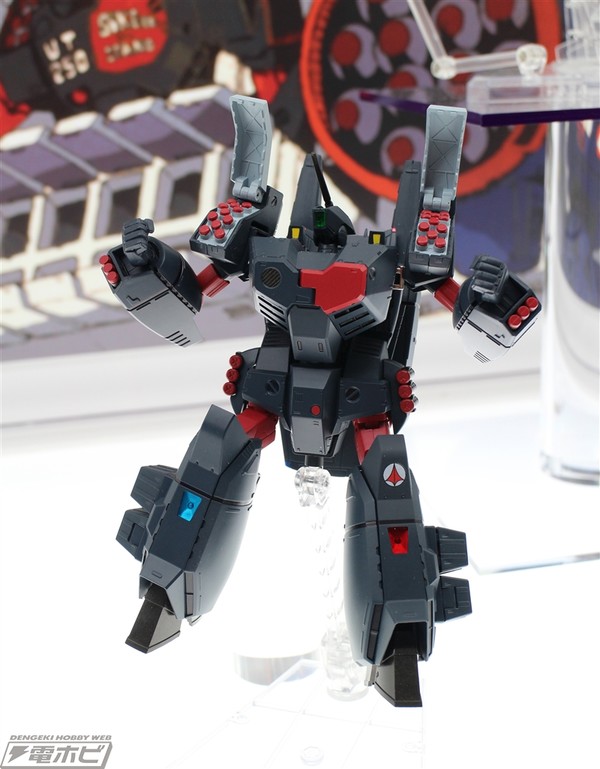 VF-1A Armored Valkyrie (Ai wa Naganeru), Choujikuu Yousai Macross, Bandai, Action/Dolls