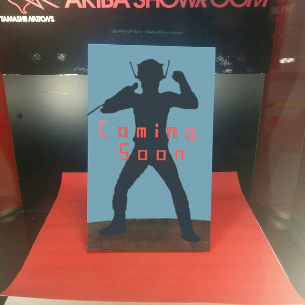 Redman, Redman, Bandai, Action/Dolls