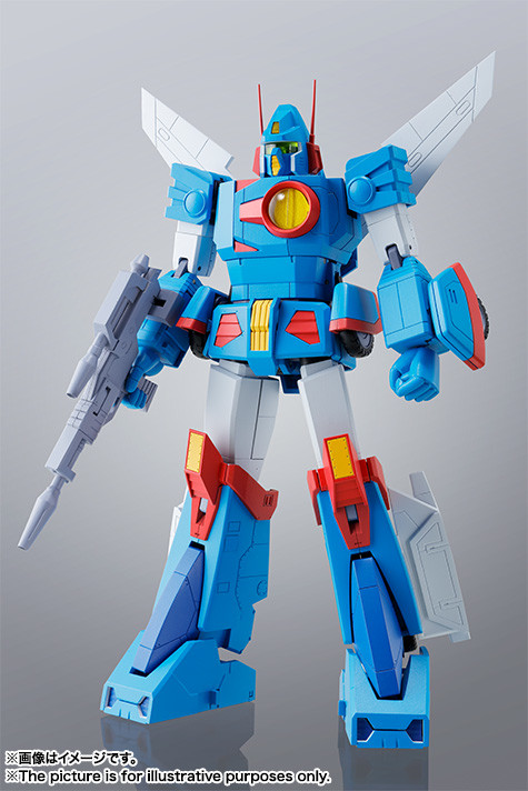 Xabungle, Sentou Mecha Xabungle, Bandai, Action/Dolls, 4549660143505