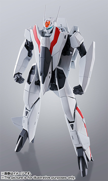 VF-2SS Valkyrie II (Sylvie Geena Machine) (+ SAP), Choujikuu Yousai Macross II Lovers Again, Bandai, Action/Dolls, 4549660177425