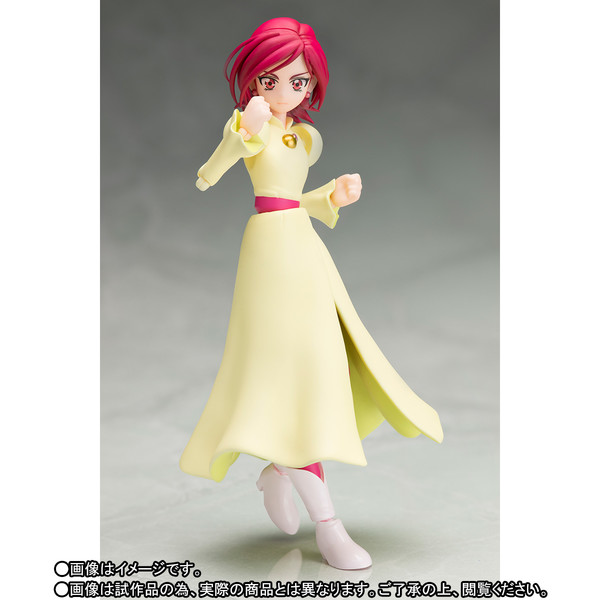 Kiryuu Michiru, Futari Wa Pretty Cure Splash Star, Bandai, Action/Dolls, 4549660149538