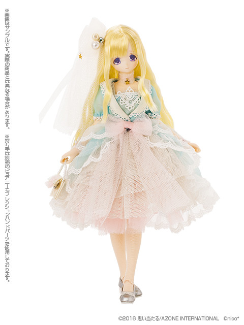 Minami Sensei (Otogi no Kuni, Mermaid Princess Minami, ï½žGolden Pearlï½ž), Azone, Action/Dolls, 1/6, 4582119987442