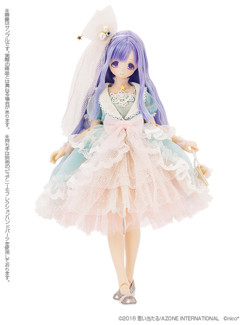 Minami Sensei (Otogi no Kuni, Mermaid Princess Minami, ï½žBlue lagoonï½ž), Azone, Action/Dolls, 1/6, 4582119987459
