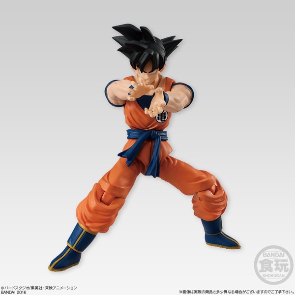 Son Goku, Dragon Ball Z, Bandai, Action/Dolls, 4549660141112
