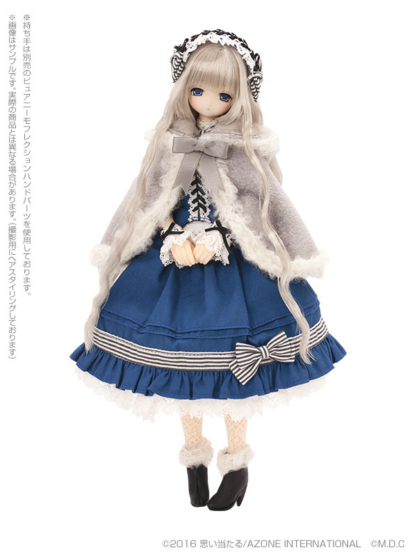 Mia (Otogi no Kuni/ Snow Queen), Azone, Action/Dolls, 4582119987930