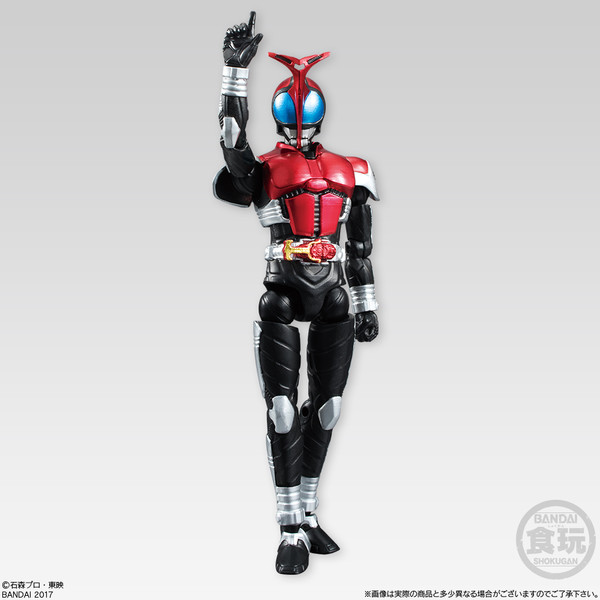 Kamen Rider Kabuto, Kamen Rider Kabuto, Bandai, Action/Dolls, 4549660141778