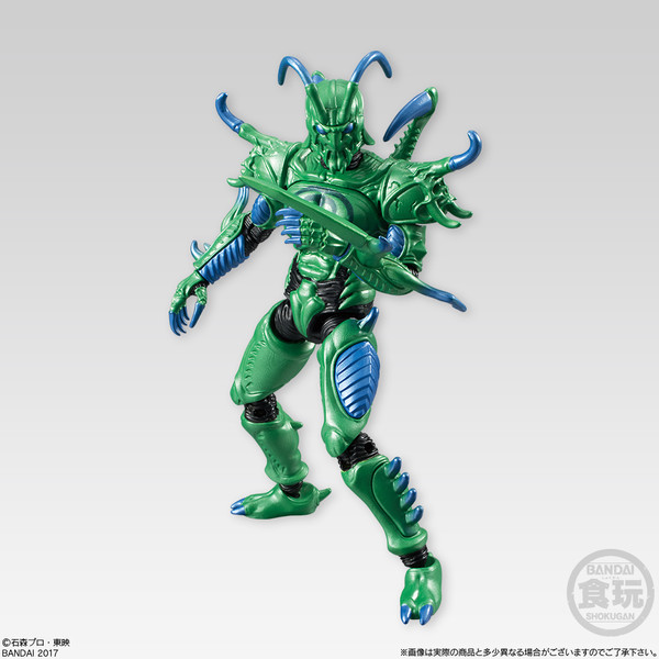 Gryllus Worm, Kamen Rider Kabuto, Bandai, Action/Dolls, 4549660141778