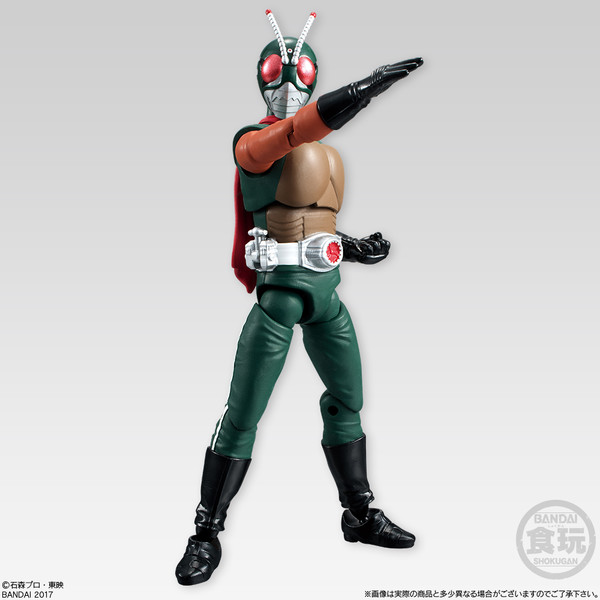 Skyrider, The New Kamen Rider, Bandai, Action/Dolls, 4549660141778