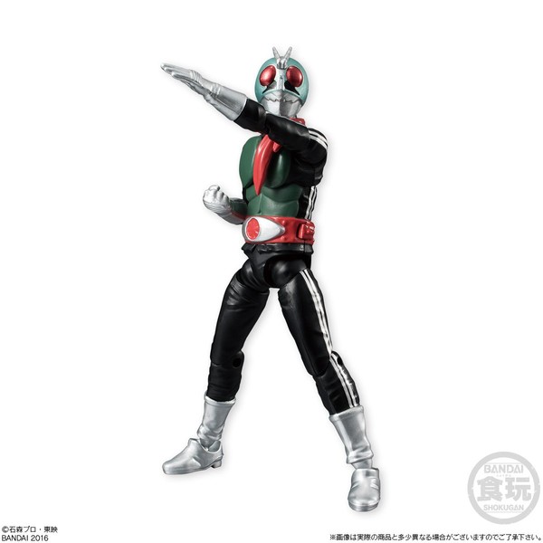 Kamen Rider Shin Ichigo, Kamen Rider, Bandai, Action/Dolls, 4549660097761
