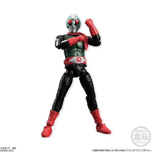 Kamen Rider Shin Nigo, Kamen Rider, Bandai, Action/Dolls, 4549660097761