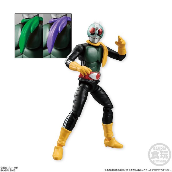 Shocker Rider No. 1, Kamen Rider, Bandai, Action/Dolls, 4549660097761