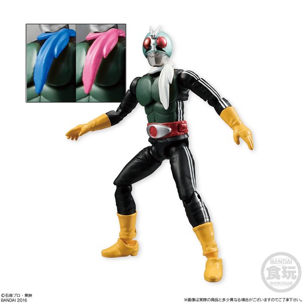 Shocker Rider No. 2 (Another), Kamen Rider, Bandai, Action/Dolls, 4549660097761