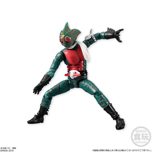 Kamen Rider Amazon, Kamen Rider Amazon, Bandai, Action/Dolls, 4549660097761