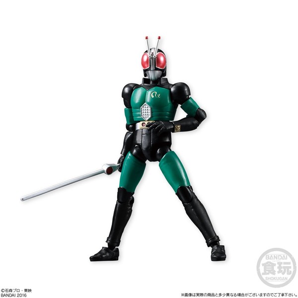 Kamen Rider Black RX, Kamen Rider Black RX, Bandai, Action/Dolls, 4549660097761
