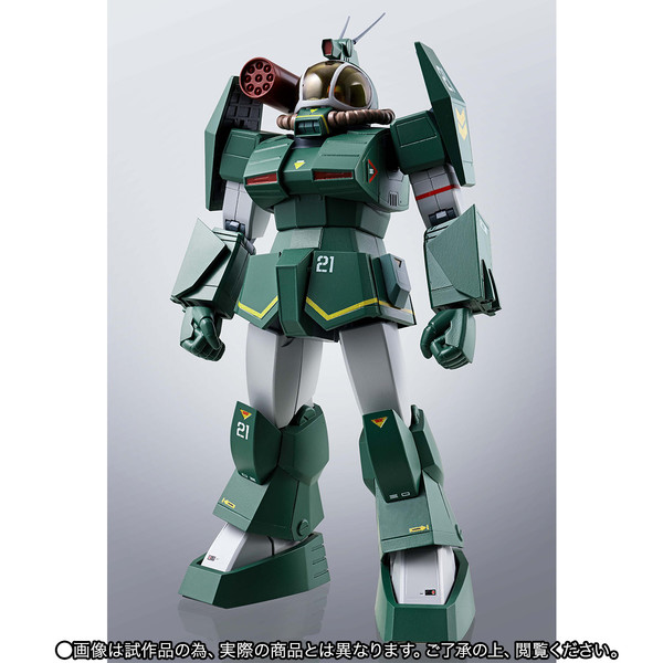 Soltic H8 "Roundfacer", Taiyou No Kiba Dougram, Bandai, Action/Dolls