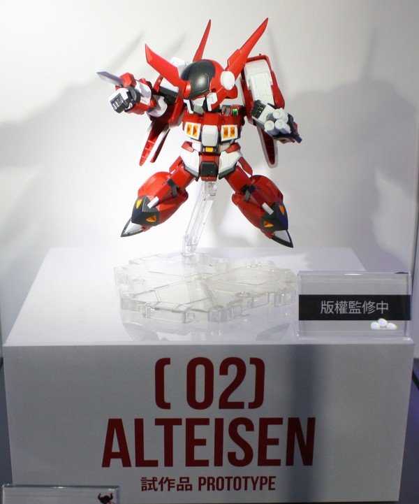 PTX-003C Alteisen, Super Robot Taisen, Bandai, Action/Dolls
