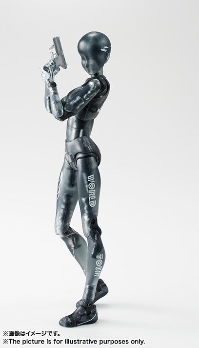 Body-chan (World Tour), Bandai, Action/Dolls