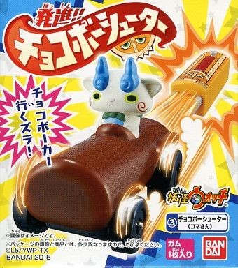Komasan, Youkai Watch, Bandai, Action/Dolls, 4543112912787
