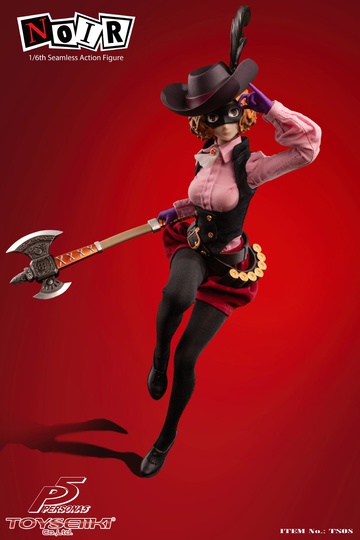 Okumura Haru, Persona, Persona 5, TOYSEIIKI, Action/Dolls, 1/6