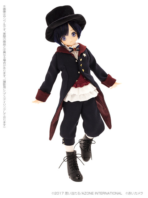 Yuuta (Otogi no Kuni, The Little Swallow), Azone, Action/Dolls, 1/6, 4582119989552