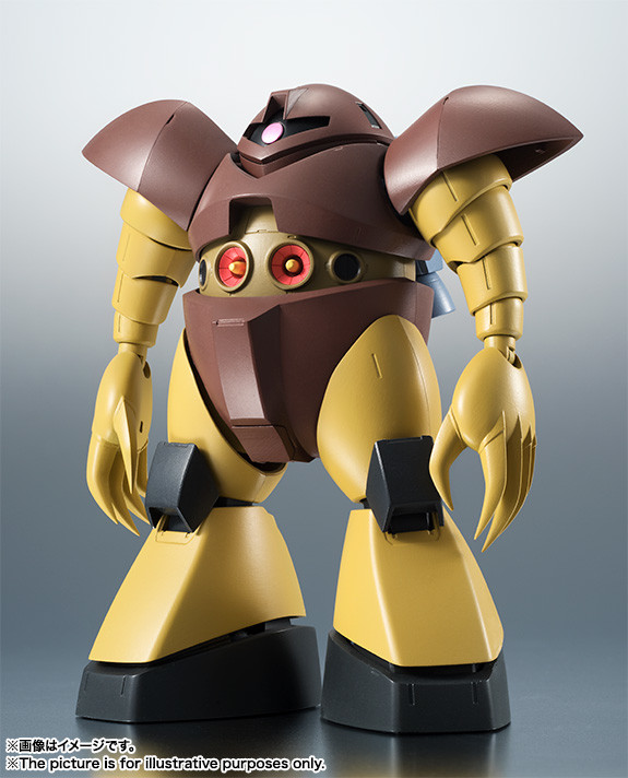 MSM-03 Gogg, Kidou Senshi Gundam, Bandai, Action/Dolls, 4549660158448