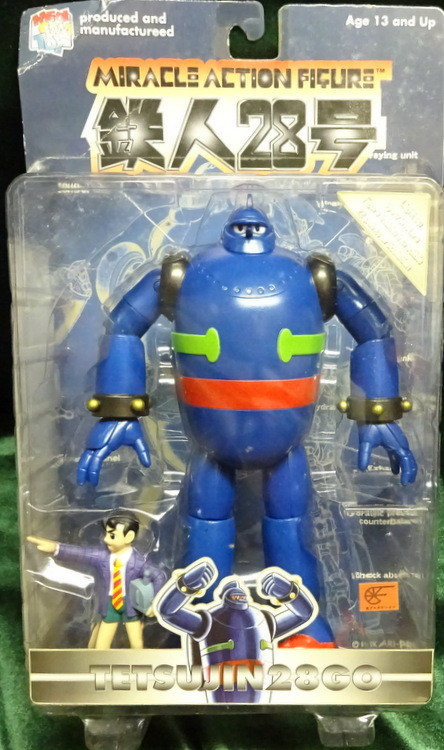 Kaneda Shoutarou, Tetsujin 28, Tetsujin 28-gou, Medicom Toy, Action/Dolls
