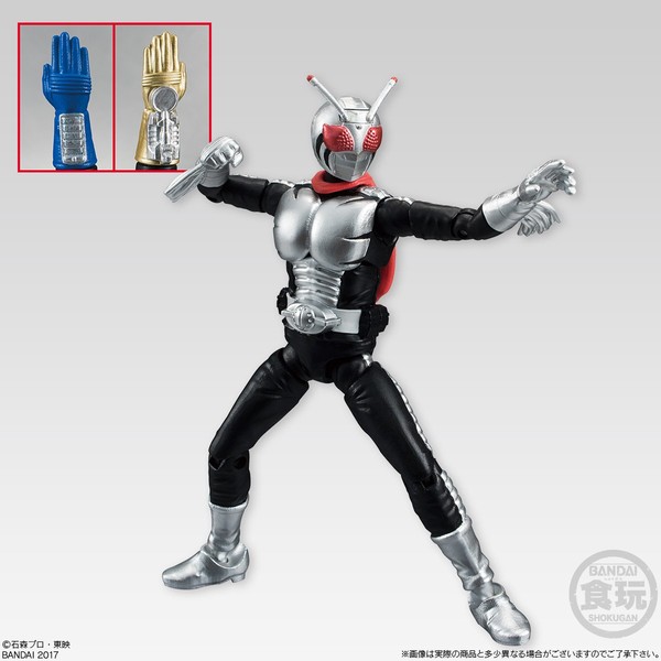 Kamen Rider Super-1, Kamen Rider Super-1, Bandai, Action/Dolls, 4549660142836