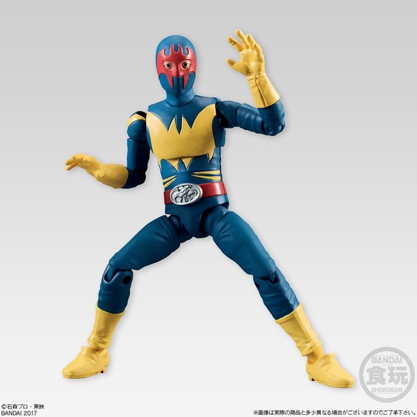 Gel-Shocker Combatmen, Kamen Rider, Bandai, Action/Dolls, 4549660142836