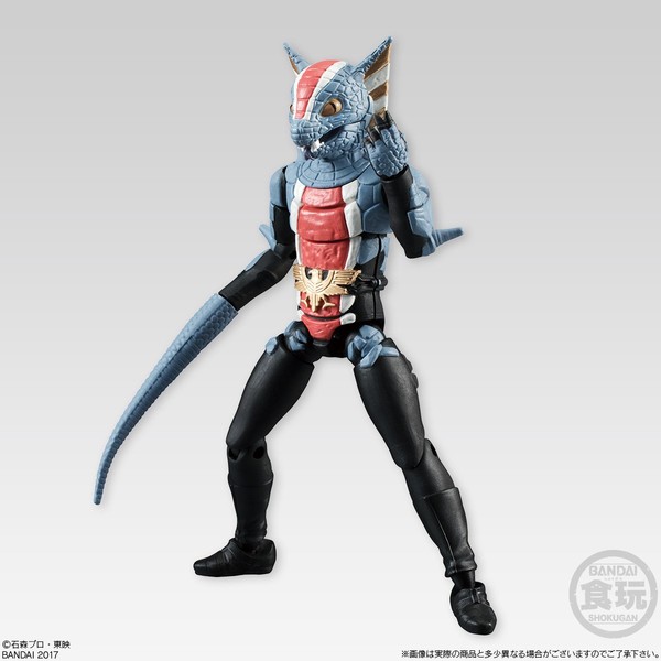 Garagaranda, Kamen Rider, Bandai, Action/Dolls, 4549660142836