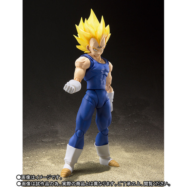 Majin Vegeta SSJ, Dragon Ball Z, Bandai, Action/Dolls, 4549660087458