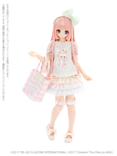 Koron (Sugar Dream), Azone, Action/Dolls, 1/6, 4560120200606