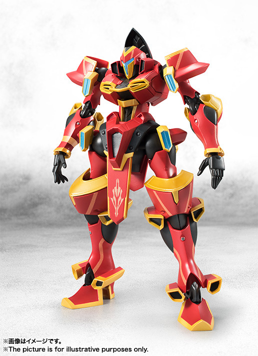 Guair, Knight's & Magic, Bandai, Action/Dolls, 4549660192985