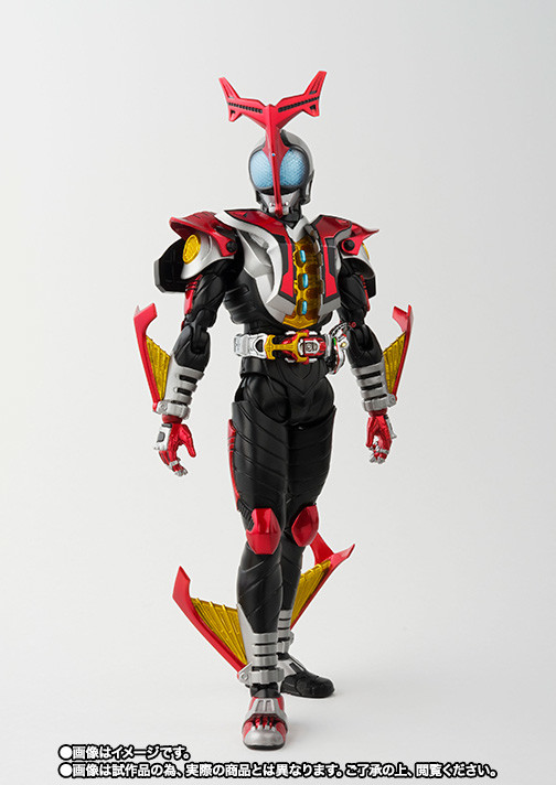 Kamen Rider Kabuto Hyper Form, Kamen Rider Kabuto, Bandai, Action/Dolls, 4549660197874