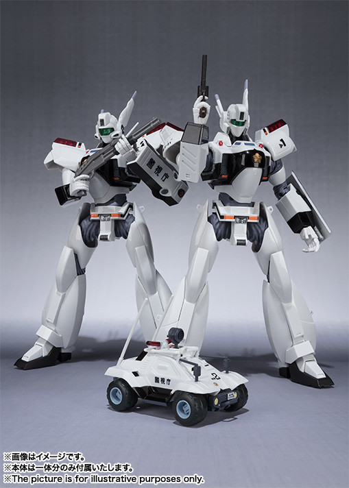 AV-98 Ingram 1, AV-98 Ingram 2, BEL-1999 Caldia (Ingram Unit 1 & Unit 2 Parts Set (PATLABOR the Movie)), Kidou Keisatsu Patlabor Gekijouban, Bandai, Action/Dolls, 4549660225768