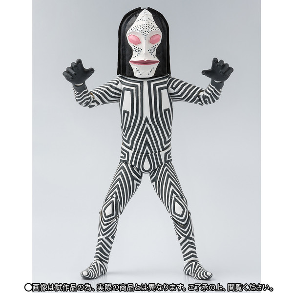 Dada, Ultraman, Bandai, Action/Dolls