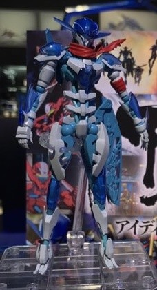 Ido, ID-0, Bandai, Action/Dolls