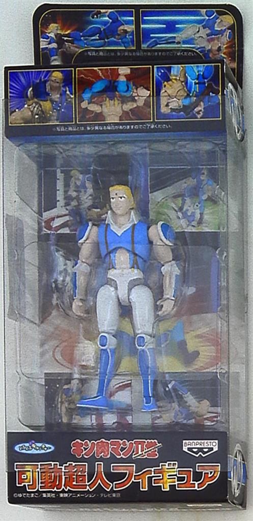 Terry Kenyon, Kinnikuman Nisei, Banpresto, Action/Dolls