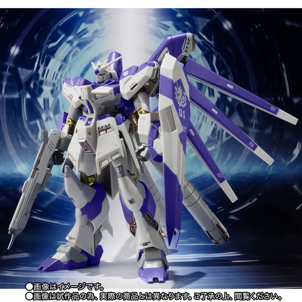 RX-93-ν2 Hi-v Gundam (RePackage), Kidou Senshi Gundam Gyakushuu No Char - Beltorchika's Children, Bandai, Action/Dolls