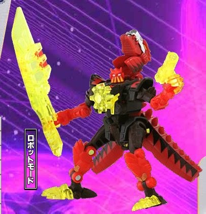 Dinobot (Magma Type), Transformers: Super Link, Takara Tomy, Action/Dolls
