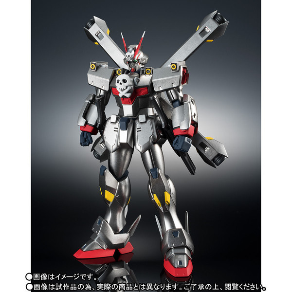 XM-X0 Crossbone Gundam X-0, Kidou Senshi Crossbone Gundam Ghost, Bandai, Action/Dolls